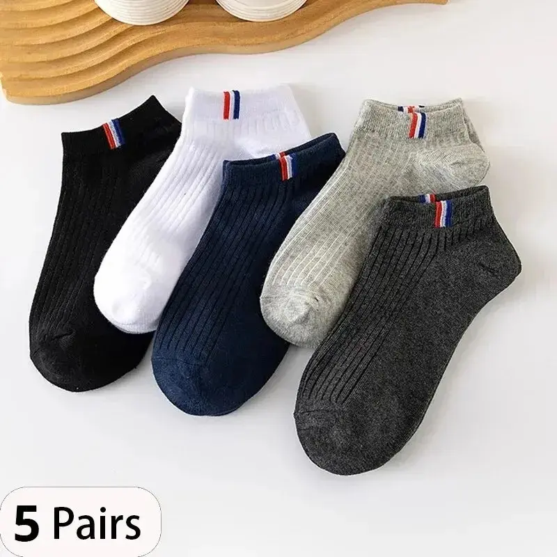5 Pairs of Thin Summer Cotton Boat Socks Plain Color Men Casual Breathable Sweat Absorbing Calibration Socks