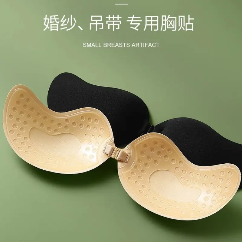 Invisible Strapless Adhesive Stick Bra Strapless Push Up Bras Women Sexy Backless Lingerie Seamless Silicone Bralette Underwear