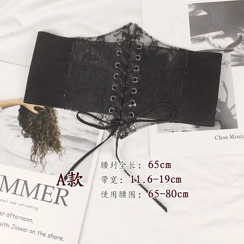Fashion Lace Corset Wide Belts Faux Leather Slimming Body Shaping Girdle Belt for Women Elastic Tight High Waist for Daily Wear