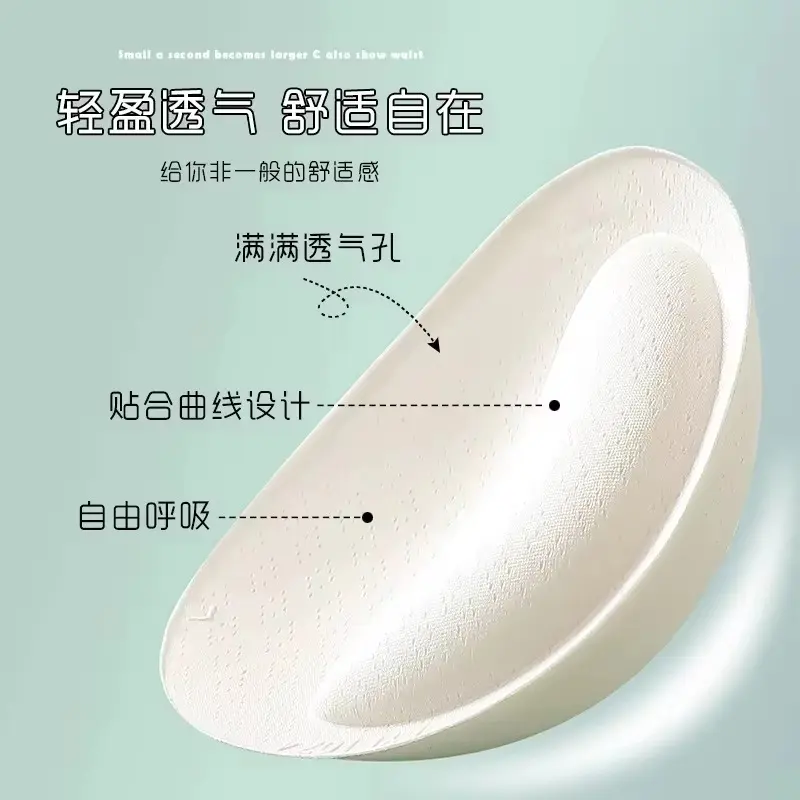 3D Removable Push Up Bra Pads Inserts Women Underwear Breast Lift Breathable Sponge Padded Bra Pad Lining Swimsuit Bra Insert
