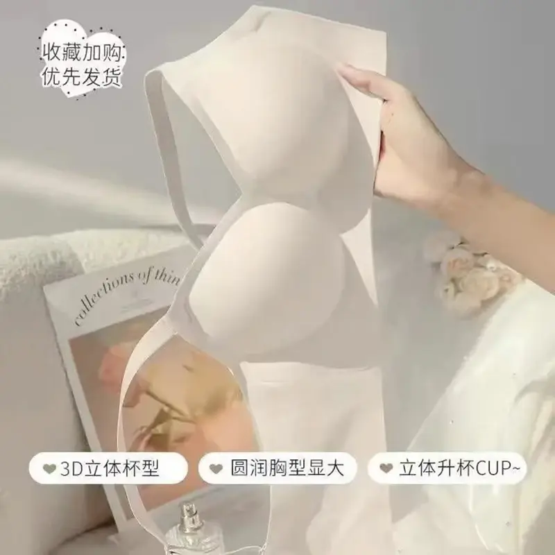Thickened Steamed Bun Fixed Cup Integrated External Expansion Underwear Women's Flat Chest Small Chest Gathered Big Bra Bras