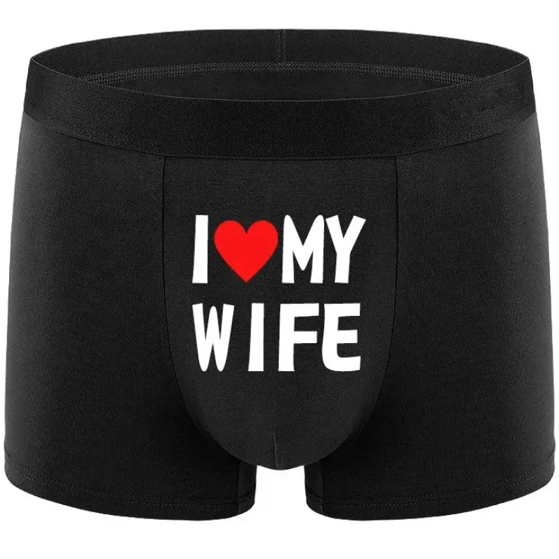2024 New Style Men Underwear Black Color Men Boxer Fashion Personalized Printing I Love My Wife Soft Breathable Men Underpant