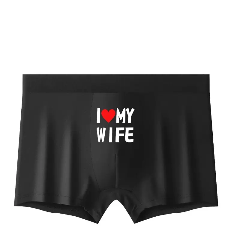 2024 New Style Men Underwear Black Color Men Boxer Fashion Personalized Printing I Love My Wife Soft Breathable Men Underpant