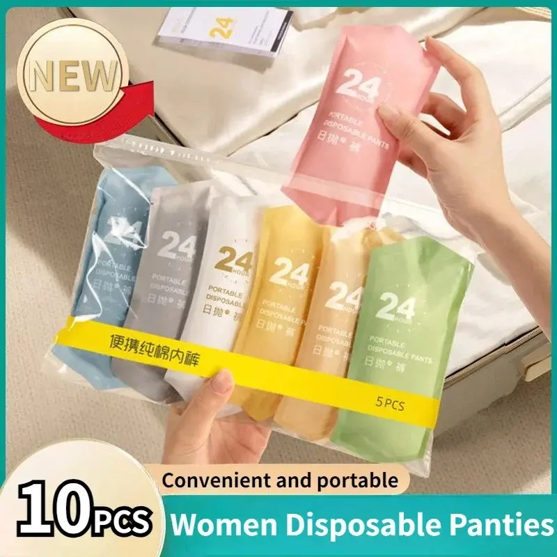 10PCS/Set Women Cotton Disposable Pantie Free Washing Portable Postpartum Monthly Shorts Daily Underwear for Business Trips
