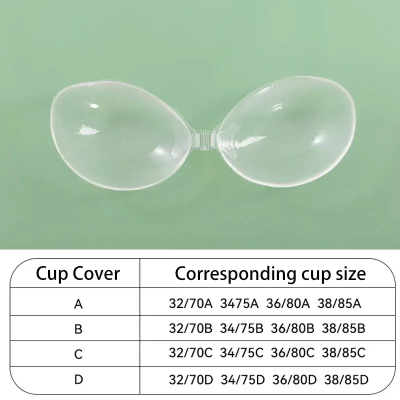 New Transparent Self-Adhesive Silicone Chest Stickers Invisible Push Up Sexy Strapless Bras for Women Sticky Wedding Bikini Bra