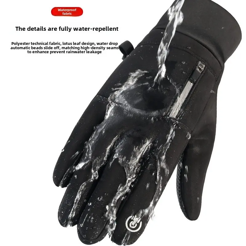 Winter Gloves Waterproof Thermal Sport Glove for Men Women for Running Cycling Driving Ski Hiking Warm Glove for Work