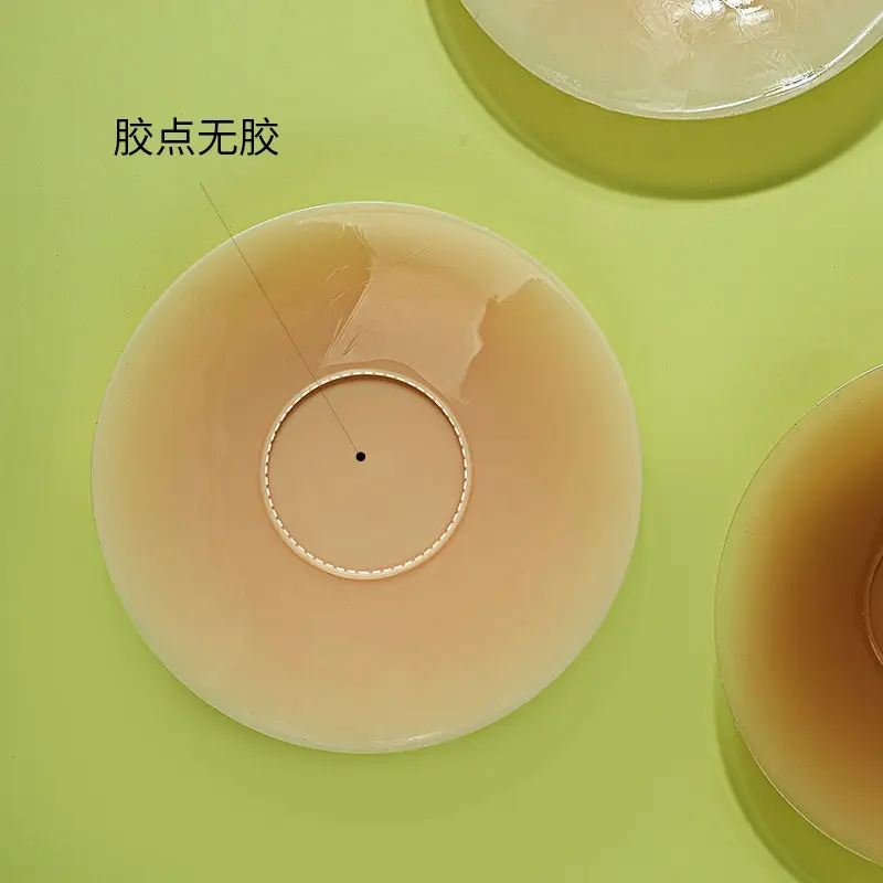 Upgrade Reusable Breast Round Nipple Cover Invisible Bikini Adhesive Strapless Backless Stick on Bra Silicone Breast Patch