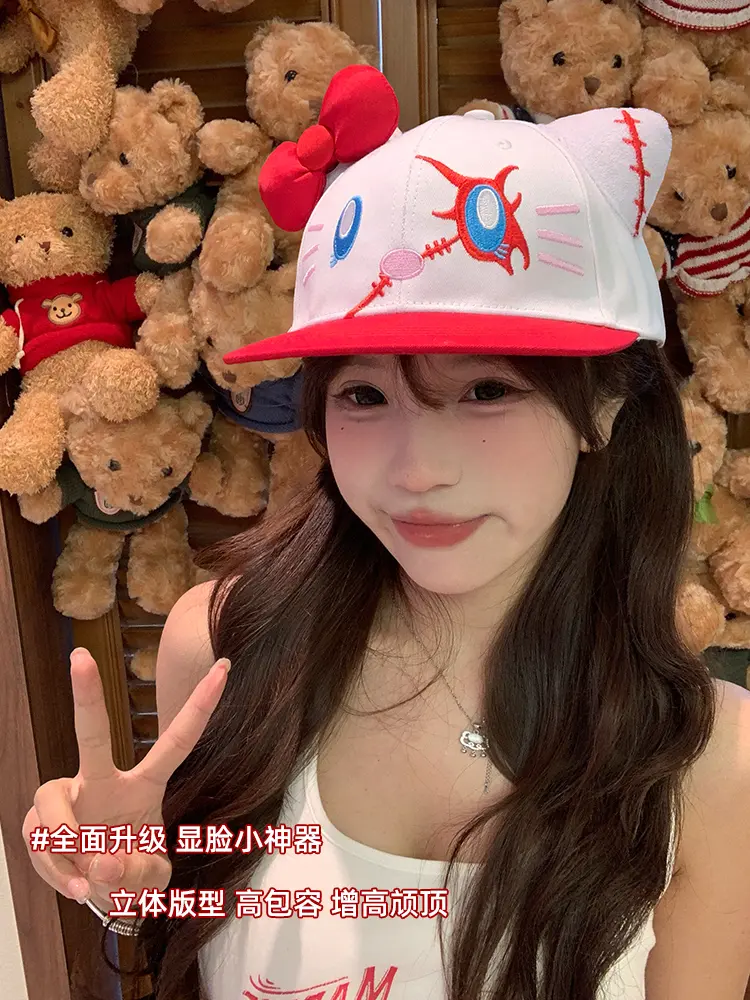 2025 New Y2K Funny Baseball Caps Versatile Cap Sweet Spicy Girl Embroidery Cute Bow Hat Trendy Cartoon Outdoor Travel Girl Gifts