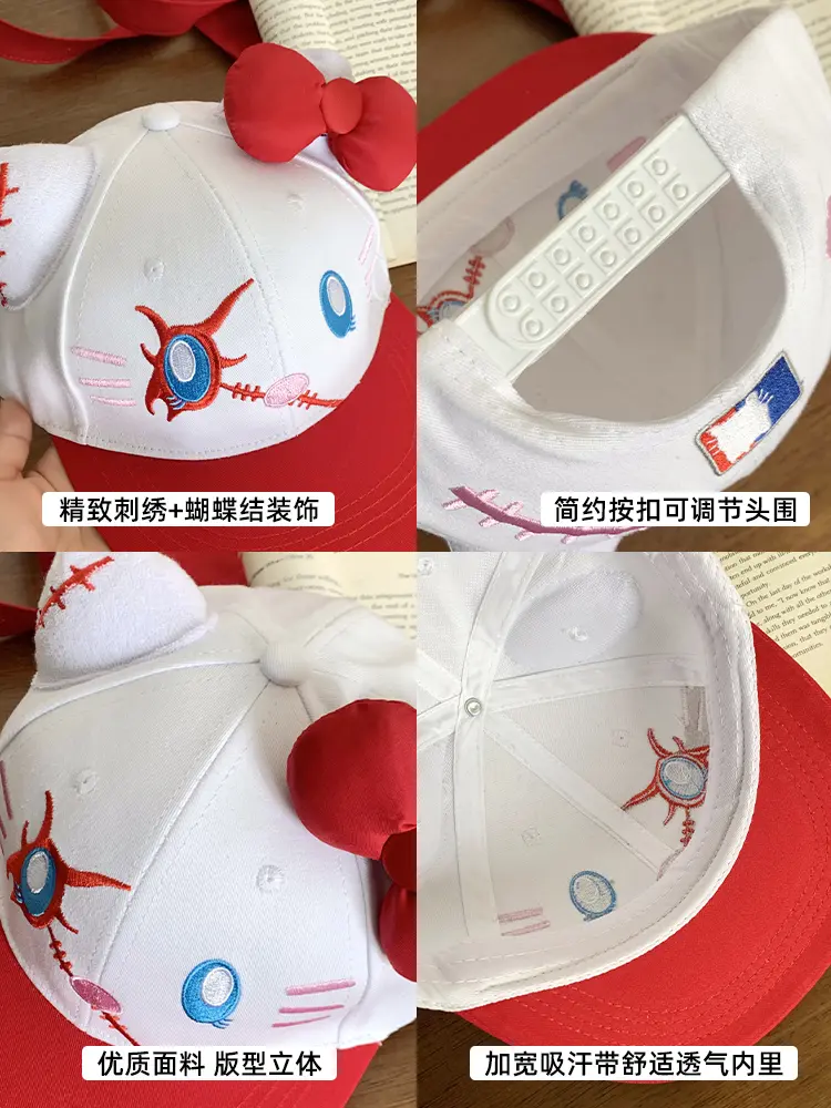 2025 New Y2K Funny Baseball Caps Versatile Cap Sweet Spicy Girl Embroidery Cute Bow Hat Trendy Cartoon Outdoor Travel Girl Gifts