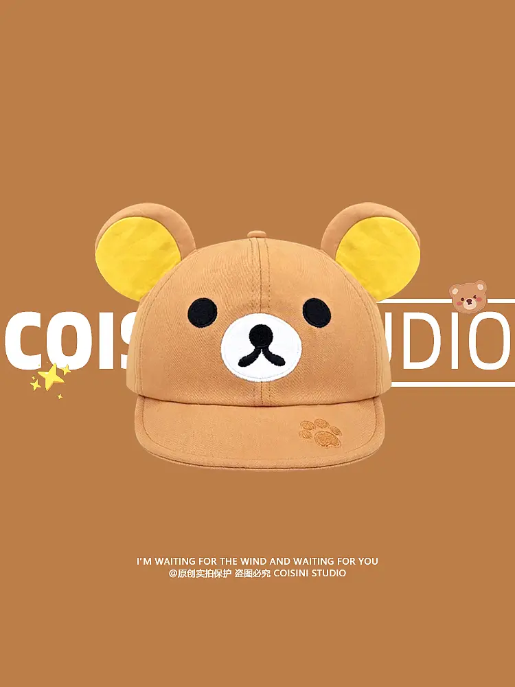 2025 Y2K Cute Rilakkuma Bear With Ear Embroidery Cap Summer Hats for Women Girls Kids Fashion Cartoon Sun Visors Baseball Caps