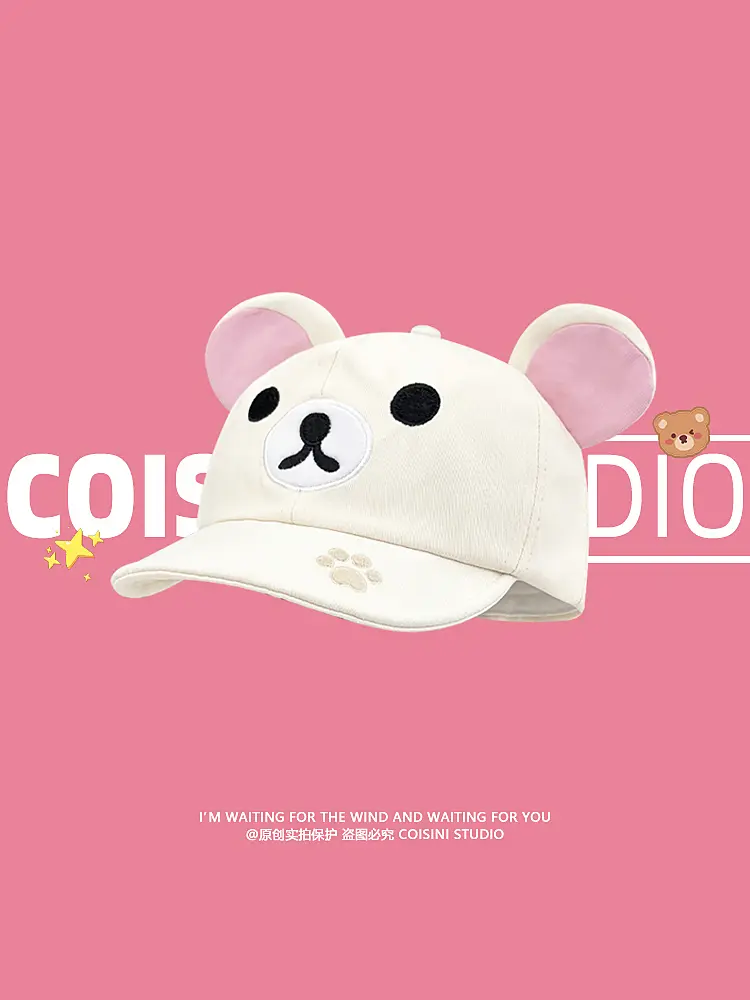 2025 Y2K Cute Rilakkuma Bear With Ear Embroidery Cap Summer Hats for Women Girls Kids Fashion Cartoon Sun Visors Baseball Caps