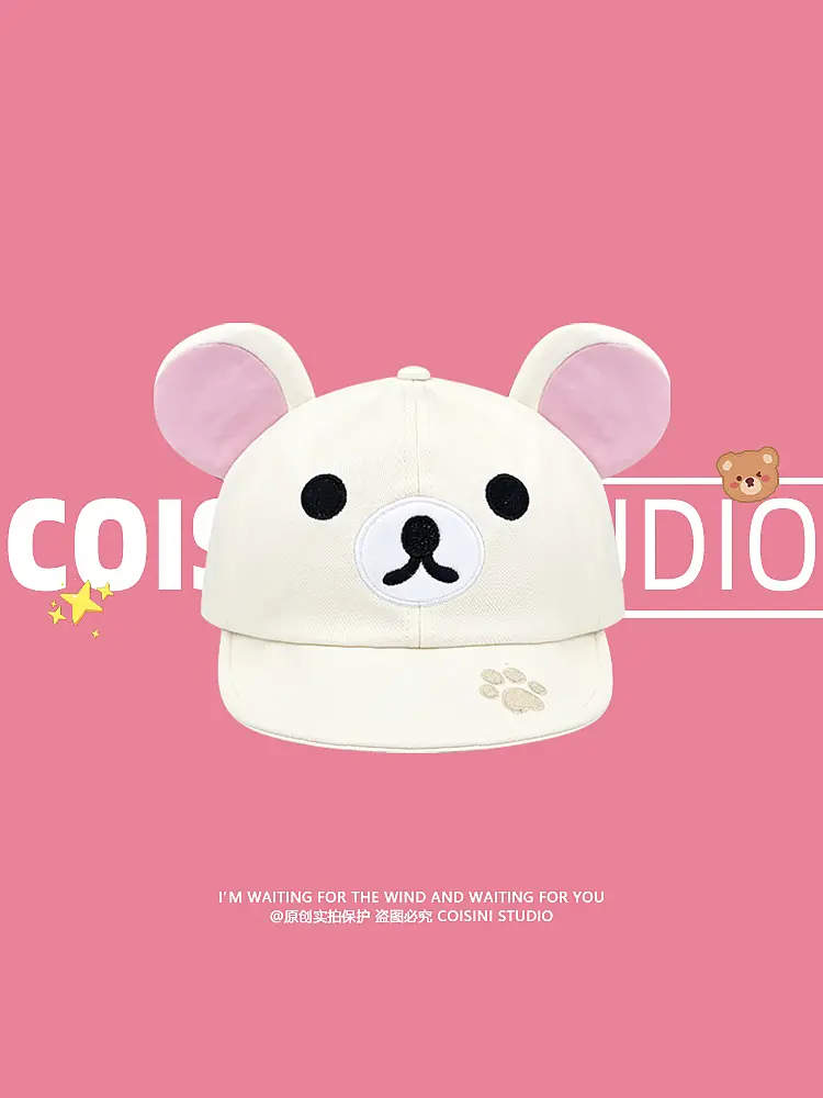 2025 Y2K Cute Rilakkuma Bear With Ear Embroidery Cap Summer Hats for Women Girls Kids Fashion Cartoon Sun Visors Baseball Caps
