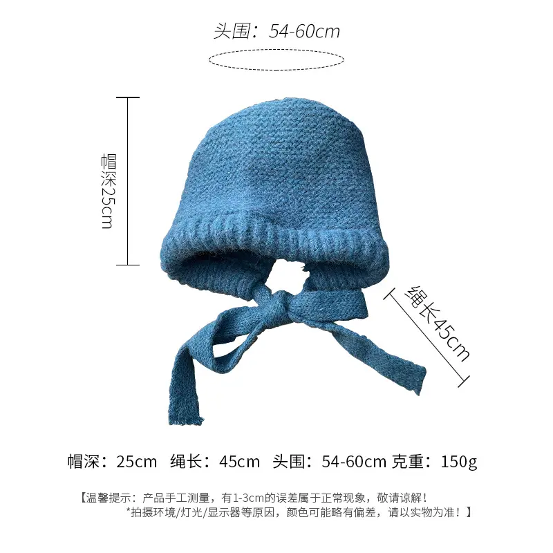 Solid Color Knit Balaclava Hat Autumn Winter Thick Outdoor Warm Ear Protection Hats for Women Windproof Anti-Cold Female Bonnets
