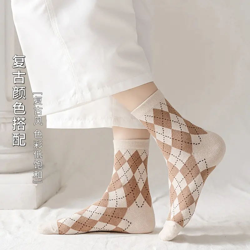 Cute Bear Socks for Women Kawaii Cartoon Striped Mid Tube Sock Japanese Spring Autumn Cotton Female Short Socks