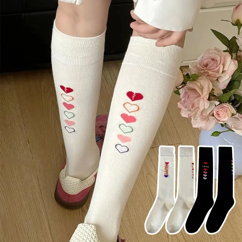 Love Heart Letter Long Socks for Girl Japanese Soft Cotton Calf Socks Korean Girl JK Knee High Socks