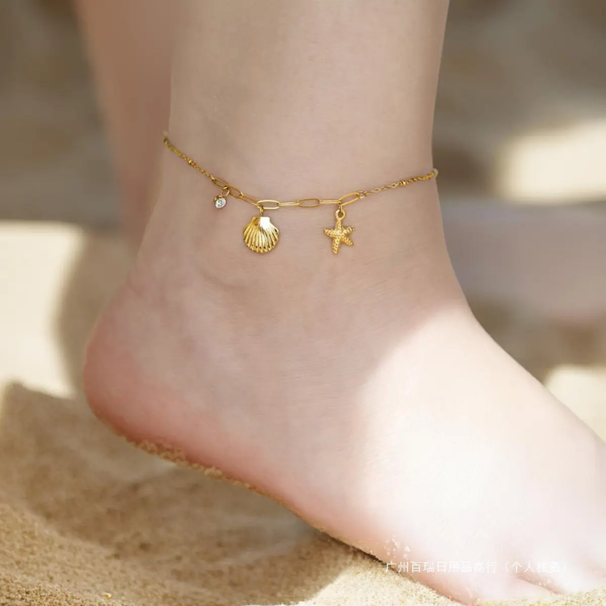 Trendy Light Luxury Anklet For Women Elegant Heart Butterfly Design Titanium Steel Bracelets Non Fading Foot Decor Accessories