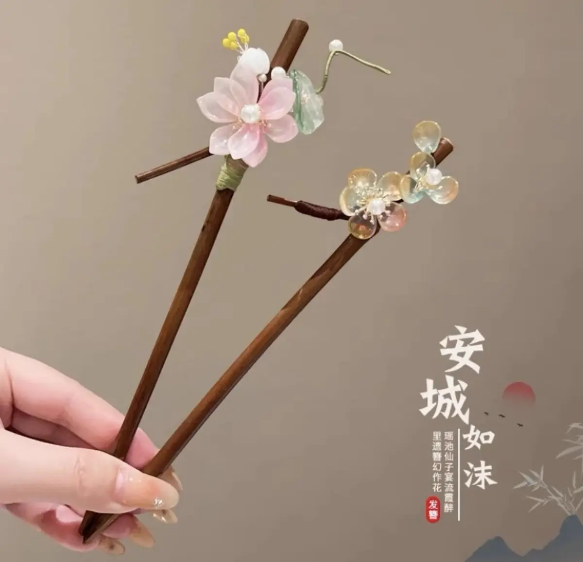 Elegant Bamboo Hairpin Handmade Flower Hair Stick For Women Girls Vintage Chinese Style Hanfu Hair Accessories Floral Hair Clip