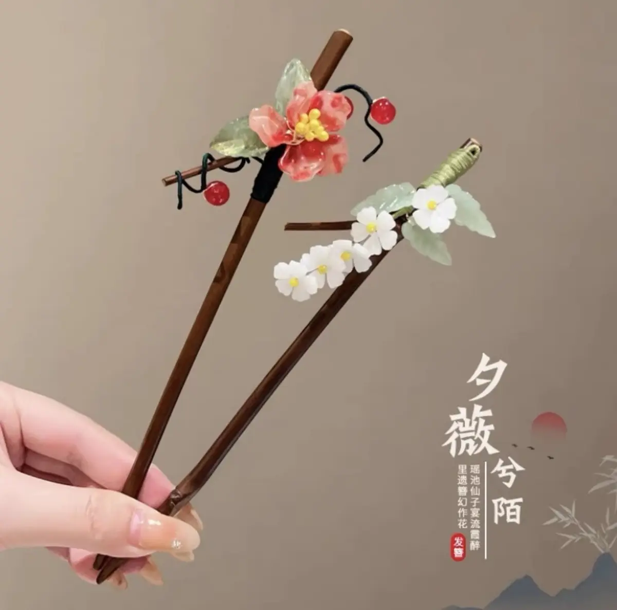 Elegant Bamboo Hairpin Handmade Flower Hair Stick For Women Girls Vintage Chinese Style Hanfu Hair Accessories Floral Hair Clip