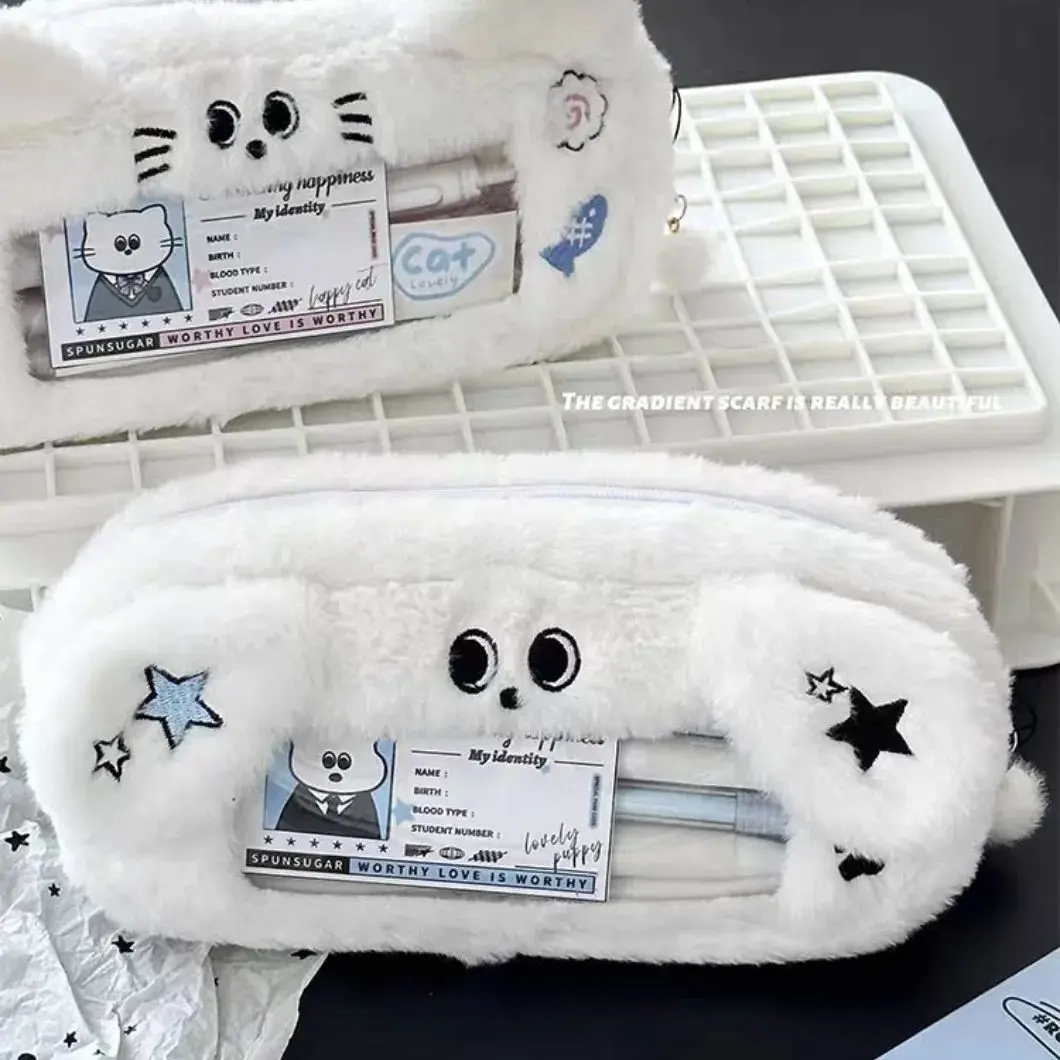 Large Capacity Pen Case Cute Fluffy Plush Cat Shape Pencil Bag With Visual Window Creative Kawaii Pencil Pouch For Office School