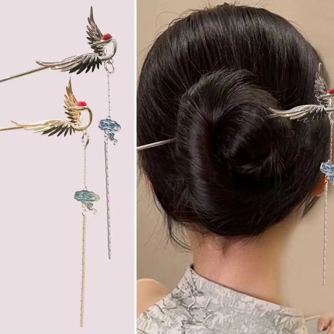 18cm Chinese Style Hairpin Elegant Flower Butterfly Tassel Hair Stick For Women Vintage Hanfu Metal Jewelry Hair Accessories 1pc
