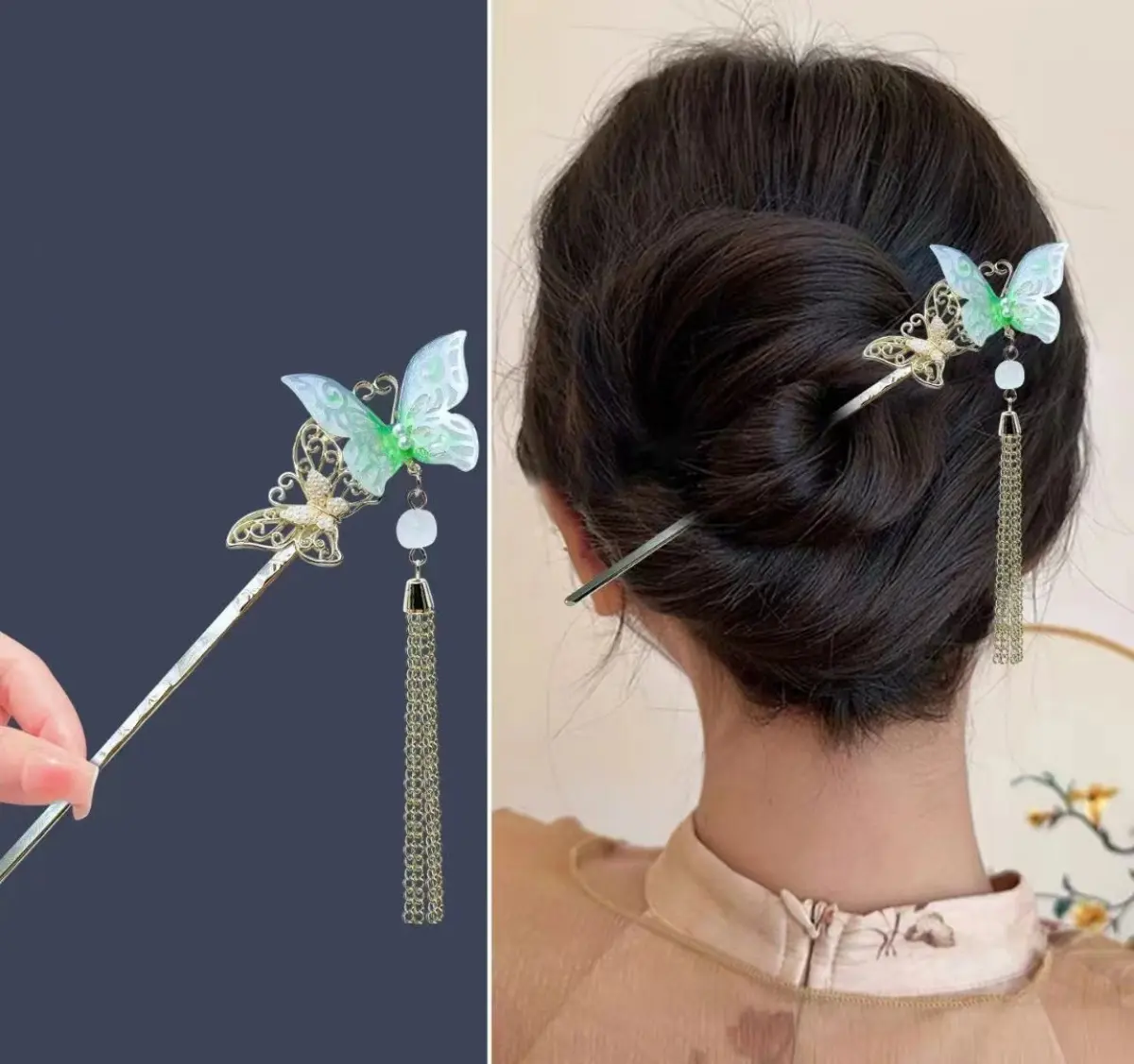 18cm Chinese Style Hairpin Elegant Flower Butterfly Tassel Hair Stick For Women Vintage Hanfu Metal Jewelry Hair Accessories 1pc