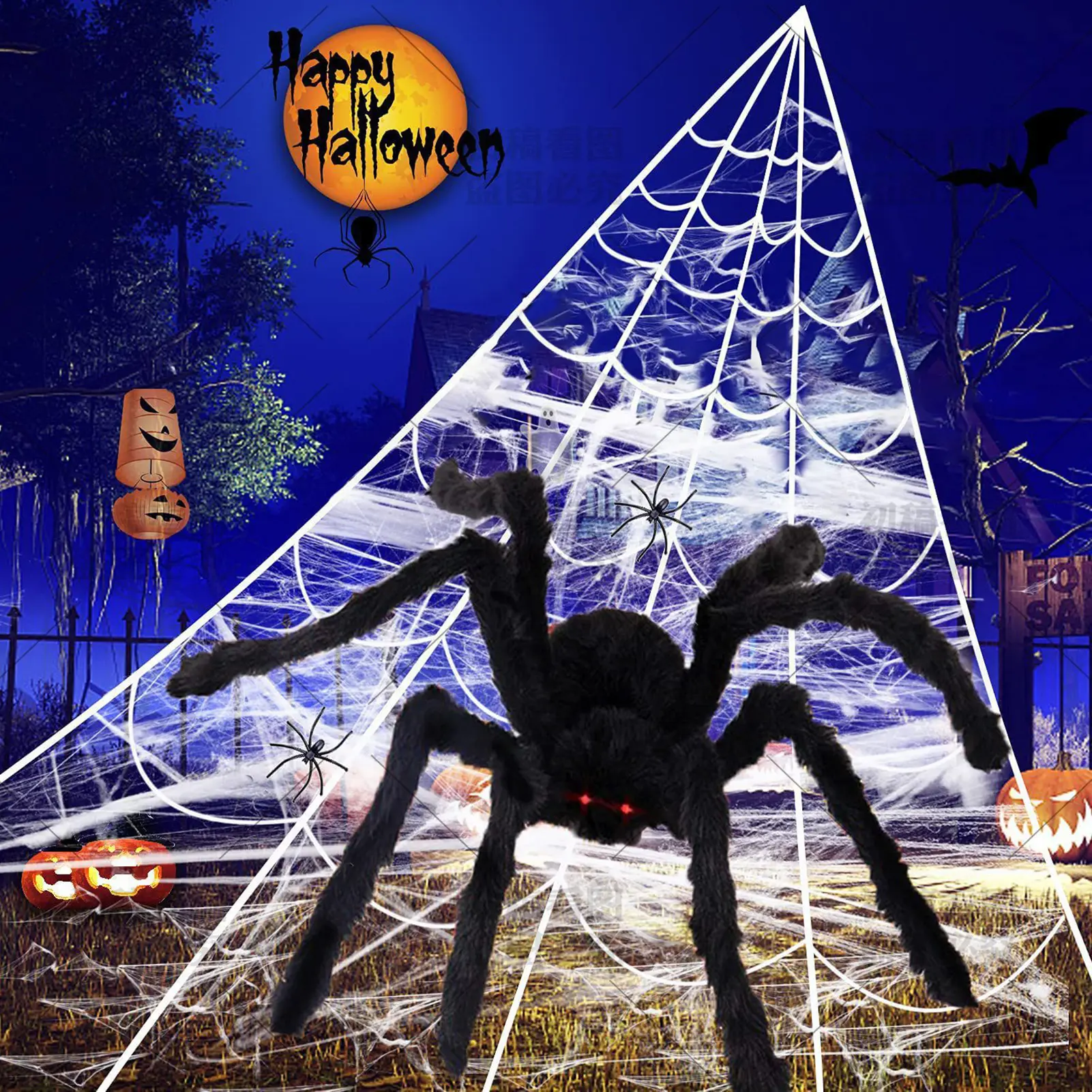 90/150cm Halloween Spider Ornament Black Soft Plush Spider Ornament Indoor Outdoor Halloween Party Horror Decoration Props 1pc