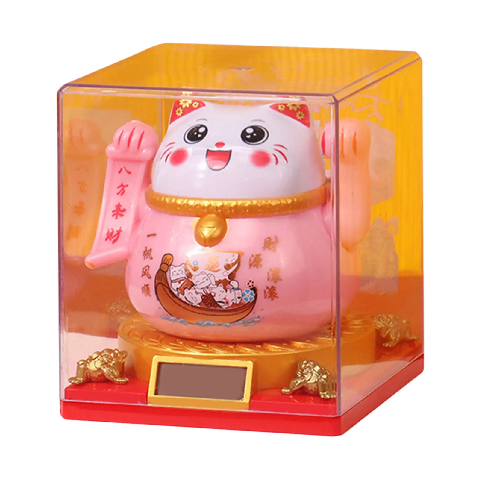 Solar Powered Cat Ornament Automatic Hand Waving Fortune Cat Ornament For Counter Car Living Room Home Decoration Ornaments 1pc