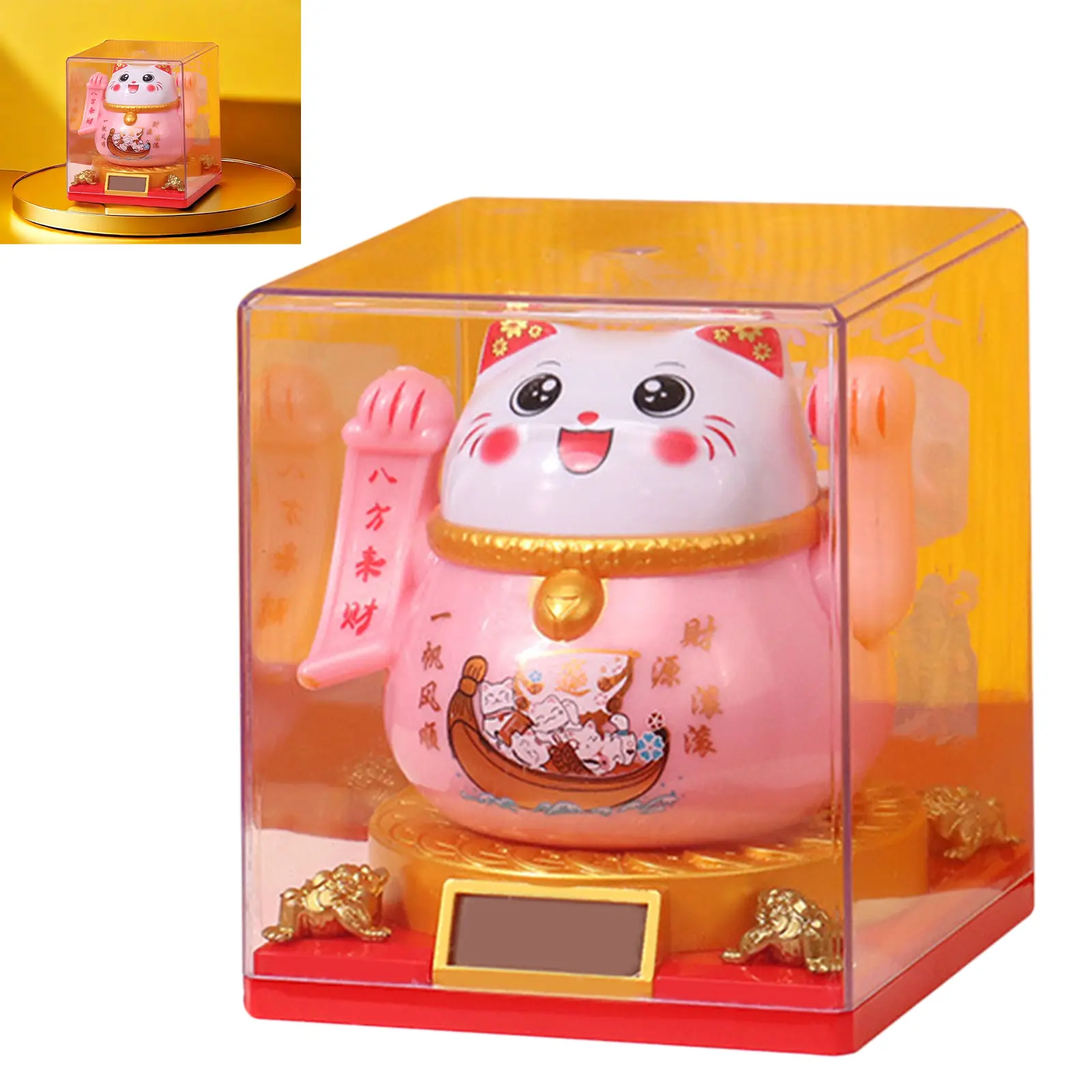 Solar Powered Cat Ornament Automatic Hand Waving Fortune Cat Ornament For Counter Car Living Room Home Decoration Ornaments 1pc