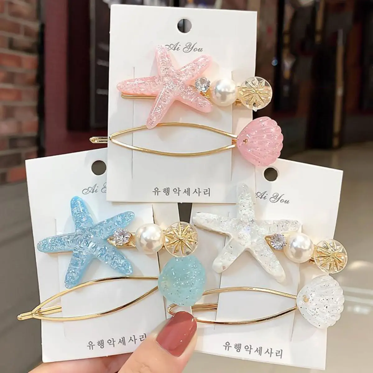2PCS/Set Glitter Star Hair Clips For Women Summer Dopamine Starfish Shell Hair Clip Girls Trendy Duckbill Clip Hair Accessories