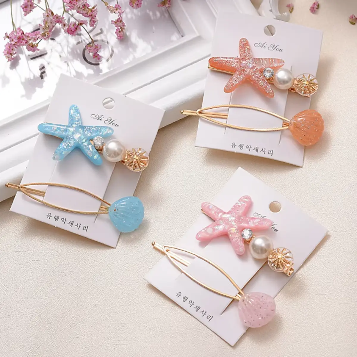 2PCS/Set Glitter Star Hair Clips For Women Summer Dopamine Starfish Shell Hair Clip Girls Trendy Duckbill Clip Hair Accessories