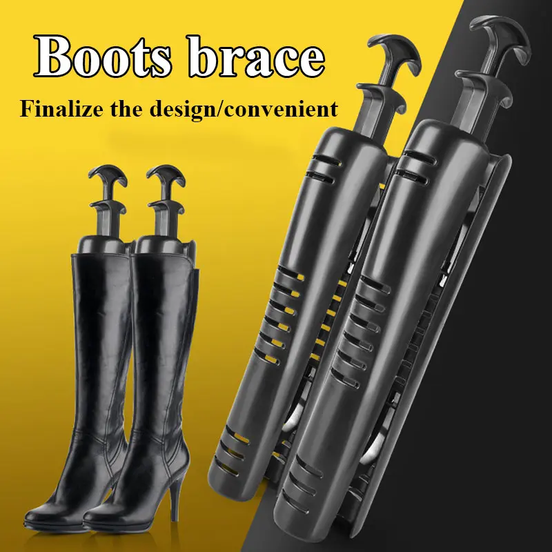 1PCS Practical Boots Plastic Stand Holder With Handle Womens Boot Shoe Tree Stretcher Long Shaper Long Boot Support Shoe Holder