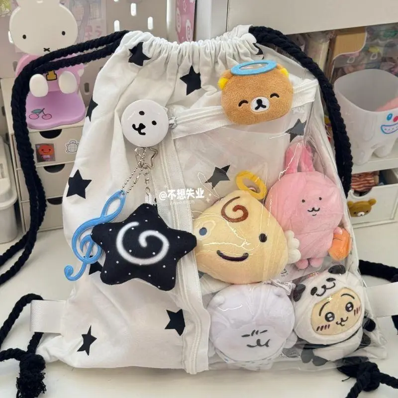 Korean Star Print Drawstring Canvas Backpacks For Women Girls Large Capacity Transparent Pain-Free Bag Student Bags Backpack
