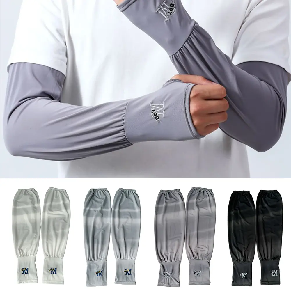 1 Pair Summer Ice Silk Sleeves For Men Breathable Outdoor UV Protection Cycling Driving Sleeve Arm Sun Screen Protection Sleeves