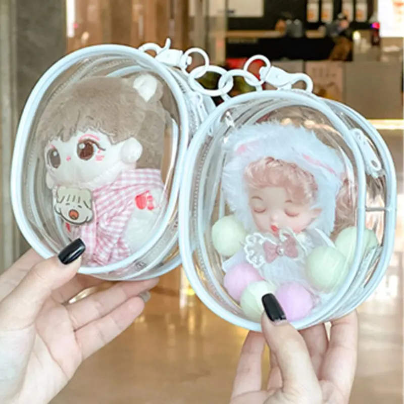 15cm Transparent Dolls Display Pouch Storage Box Plush Dolls Storage Pouch Keychain Bag Storage Case Mystery Box Organizer Box