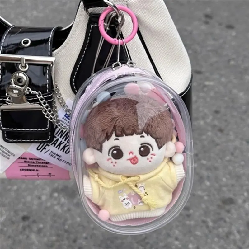 15cm Transparent Dolls Display Pouch Storage Box Plush Dolls Storage Pouch Keychain Bag Storage Case Mystery Box Organizer Box
