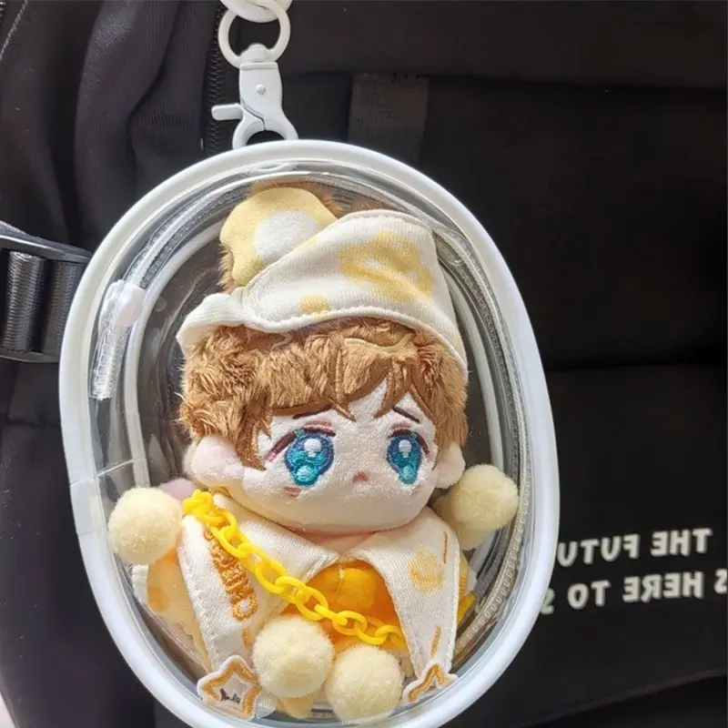 15cm Transparent Dolls Display Pouch Storage Box Plush Dolls Storage Pouch Keychain Bag Storage Case Mystery Box Organizer Box