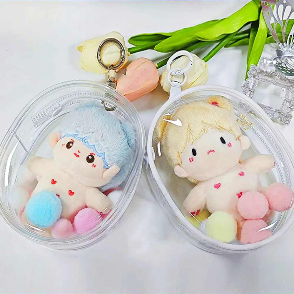 15cm Transparent Dolls Display Pouch Storage Box Plush Dolls Storage Pouch Keychain Bag Storage Case Mystery Box Organizer Box