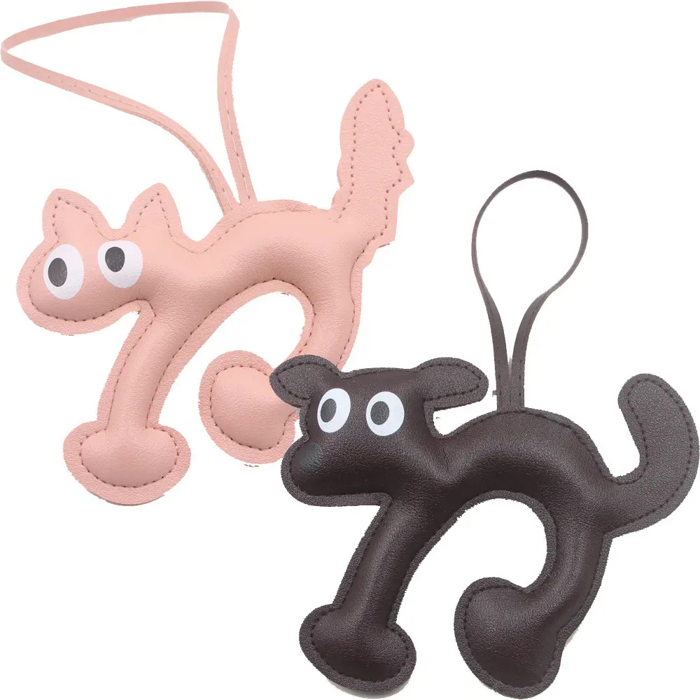 Classic Cute Leather Cat Shape Keychain Pendant Lovely Car Key Ring Bag Charm Phone Pendant Trinket Key Ring Accessories