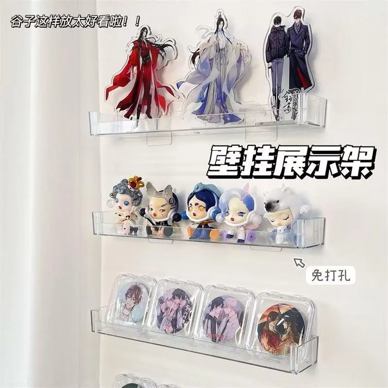 Acrylic Action Figure Display Rack Transparent Doll Storage Box Toy Organizer Rack For Collectible Showcase Cabinet Storage Rack