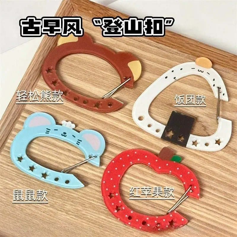 Cute Cartoon Illustration Trinkets Keychain Bag Charms Acrylic Pendant Decoration Carabiner Backpack Pendant Handbook Decor