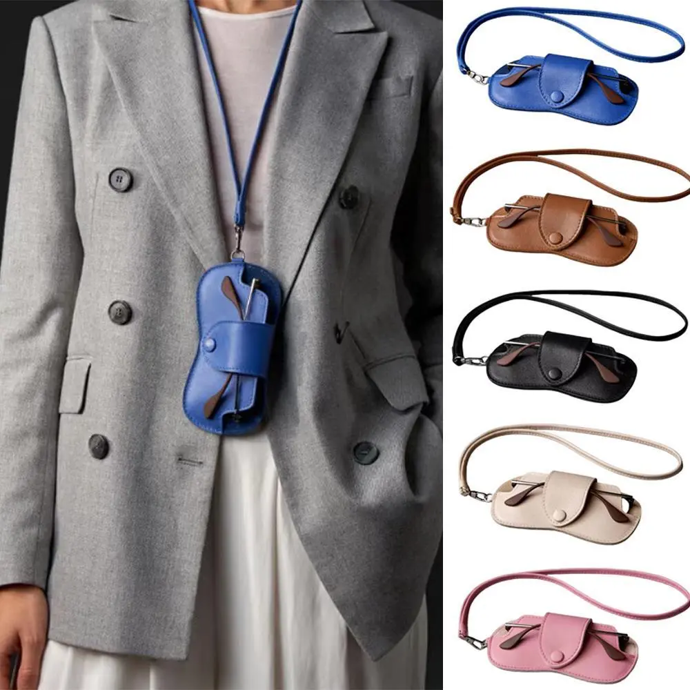 PU Leather Sunglasses Storage Bag With Lanyard Solid Sunglasses Pouch Durable Porable Hanging Sunglasses Bag With Neck Strap