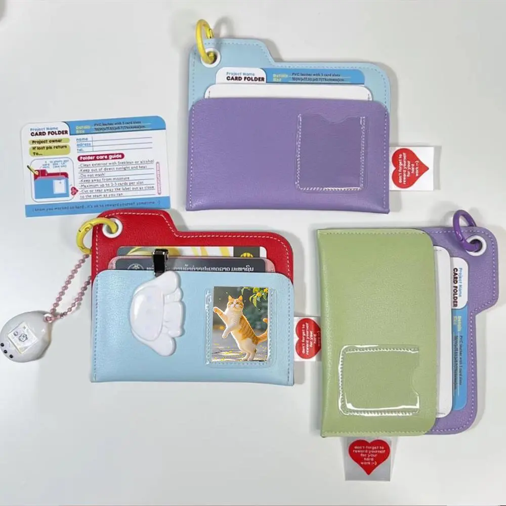 INS Colorful PU Passport Holder Ultra-thin Credit ID Card Wallet Portable Multi-card Card Bag High-capacity Passport Card Holder