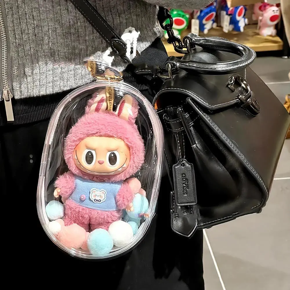 17CM La bu bu Plush Doll Storage Case Transparent Color Display Box Organizer Outdoor Travel Bag With Keychain Doll Accessories