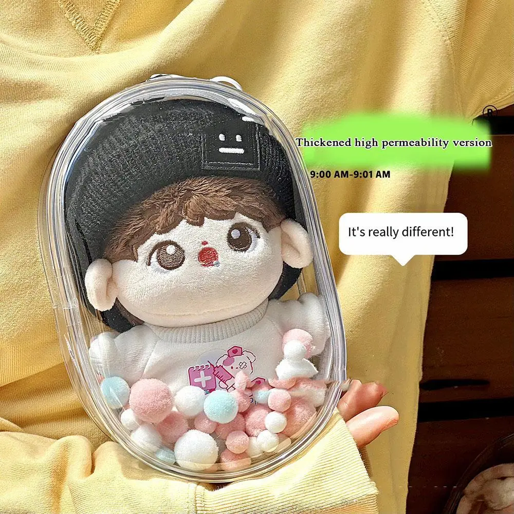 17CM La bu bu Plush Doll Storage Case Transparent Color Display Box Organizer Outdoor Travel Bag With Keychain Doll Accessories