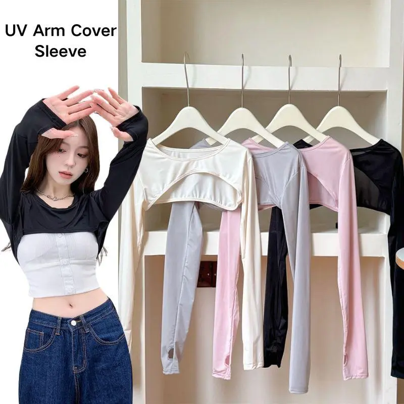 One Piece Long Sleeved Summer Ice Silk Ultra-thin Shawl Arm Sleeves Cardigan Outdoor Sports Sunscreen Oversleeve Ladies Top