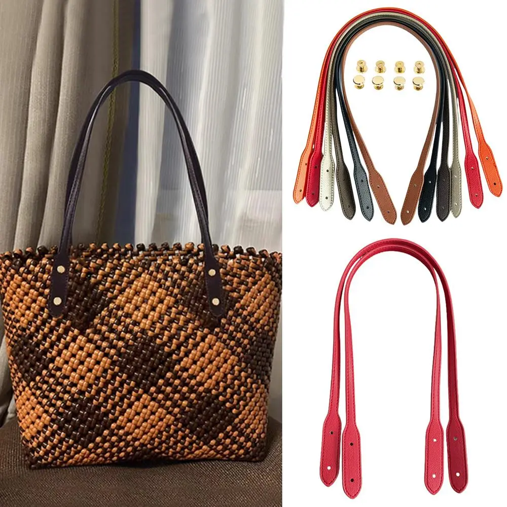 72cm Replacement Bag Strap Bag Belt PU Leather for Shoulder Crossbody Lady DIY Handle For Handbag Detachable Bag Strap Accessory