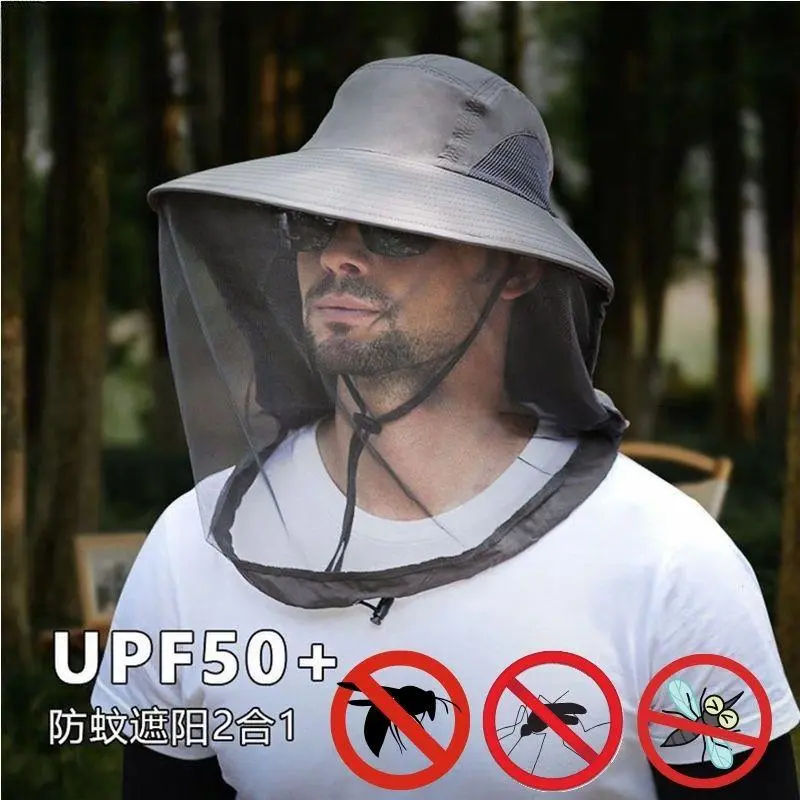 Men's And Women's Outdoor Mosquito Caps, Fishing Caps, Sun Protection Wide-brimmed Hats For Mountaineering, Face Masks And Hats