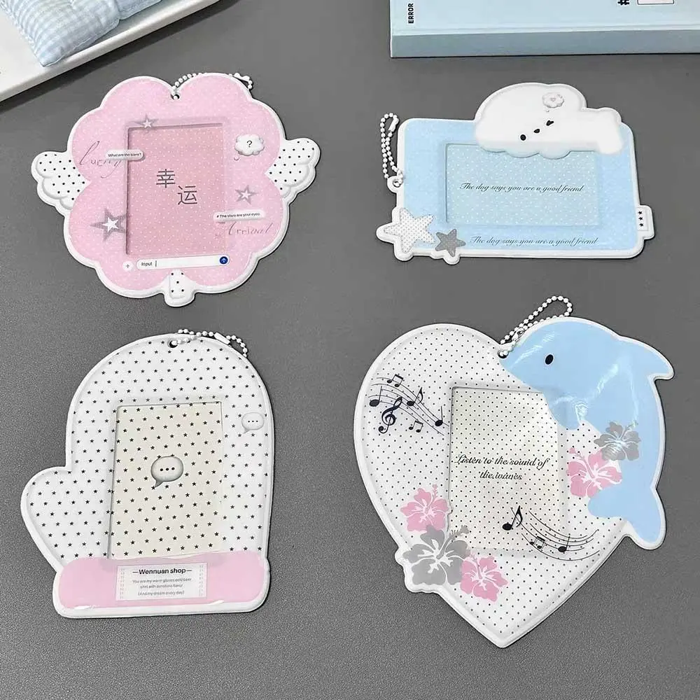 INS 3Inch PVC Photo Card Holder With Keychain Cute Angel Wing Photocard Holder Photo Frame ID Badge Protector Sleeves Stationery