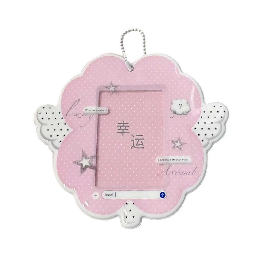 INS 3Inch PVC Photo Card Holder With Keychain Cute Angel Wing Photocard Holder Photo Frame ID Badge Protector Sleeves Stationery