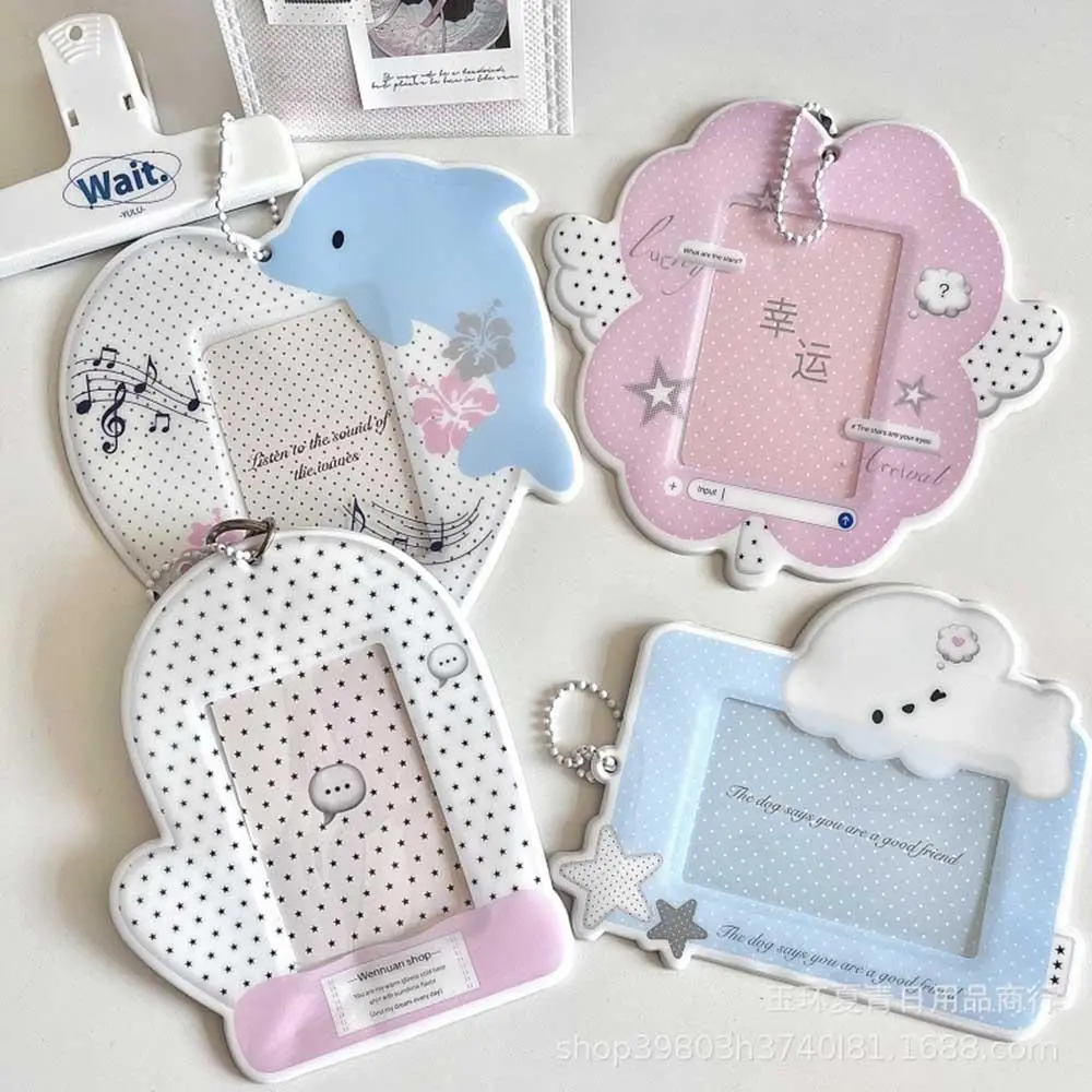 INS 3Inch PVC Photo Card Holder With Keychain Cute Angel Wing Photocard Holder Photo Frame ID Badge Protector Sleeves Stationery